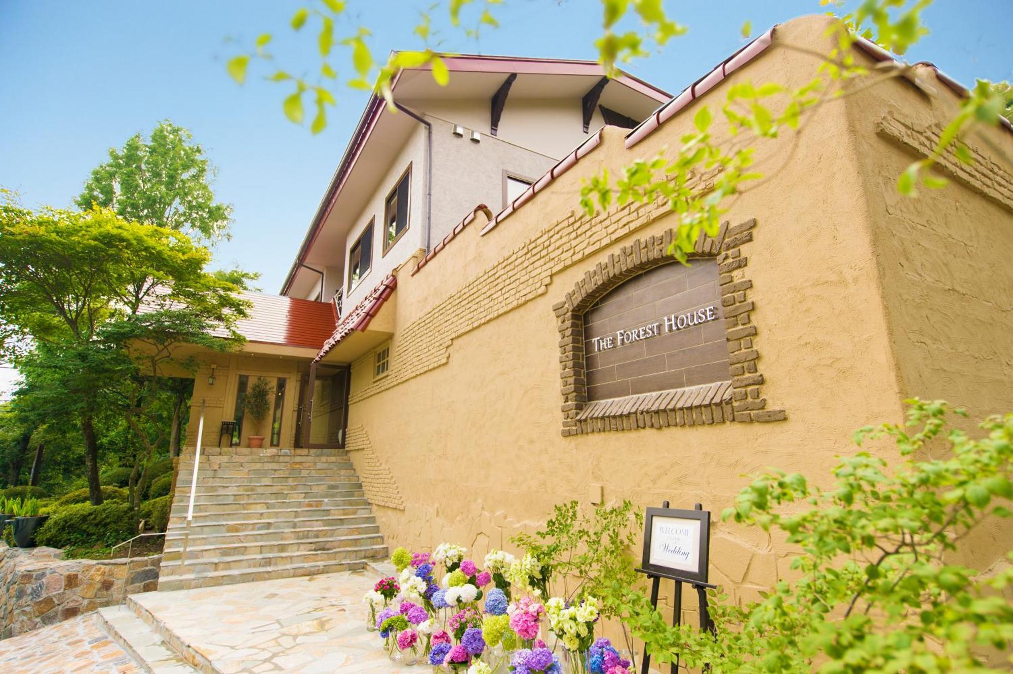 Hotel Floracion Nasu Luaran gambar